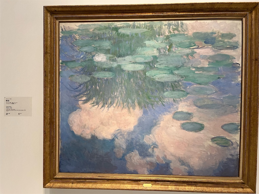 国立西洋美術館,企画展:睡蓮のとき