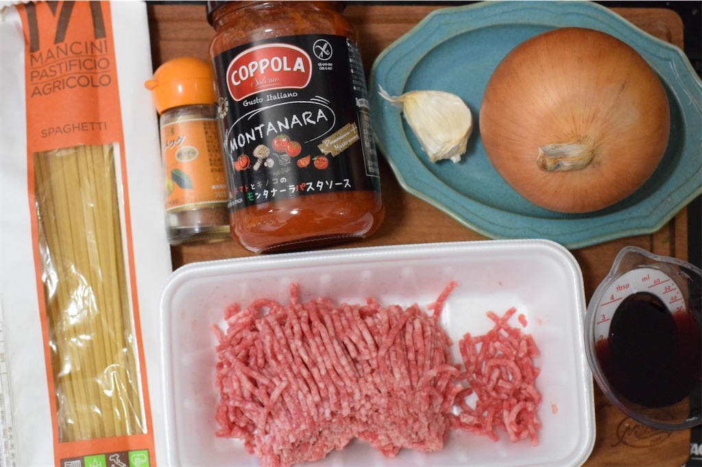 ボロネーゼ〜ミートソースを英雄のパスタに