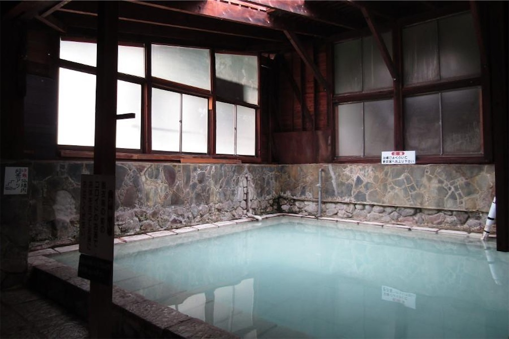 明礬温泉「紺屋地獄」（別府）