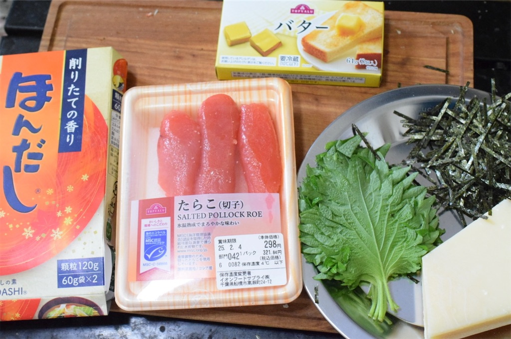 たらこスパゲッティの材料