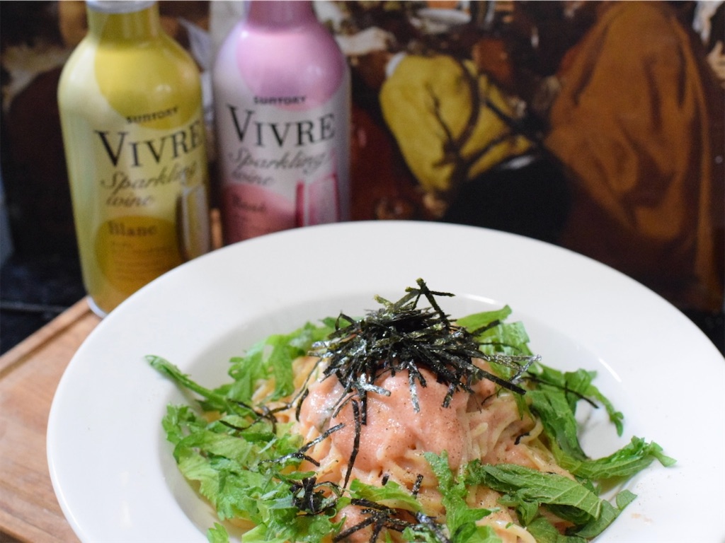 VIVREスパークリングワイン・ロゼ〜ローソンの缶ワイン