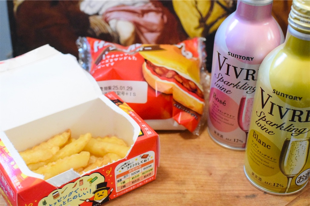 VIVREスパークリングワイン・ロゼ〜ローソンの缶ワイン