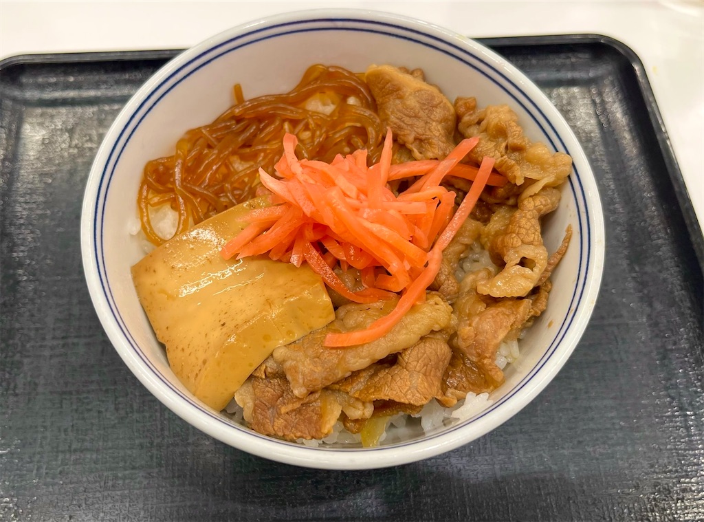 𠮷野家〜新宿センタービルと上本町の思い出
