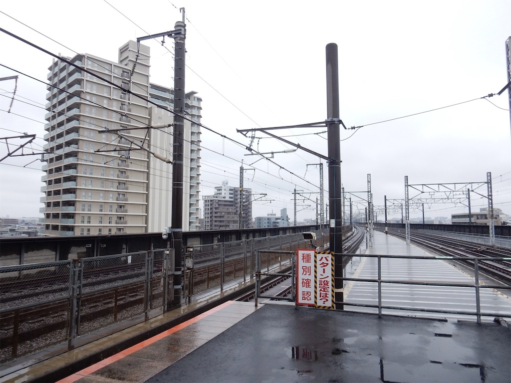 秒速5センチメートルを巡る〜東京、岩舟の聖地巡礼