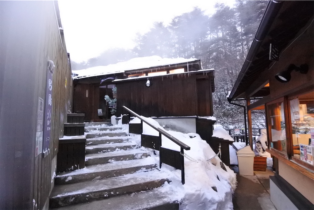 西の河原露天風呂 