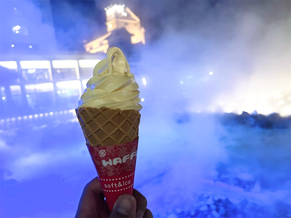 草津三湯〜大滝乃湯、御座之湯、西の河原露天風呂