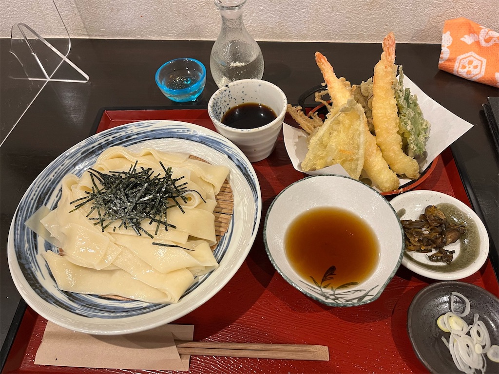 笹吟