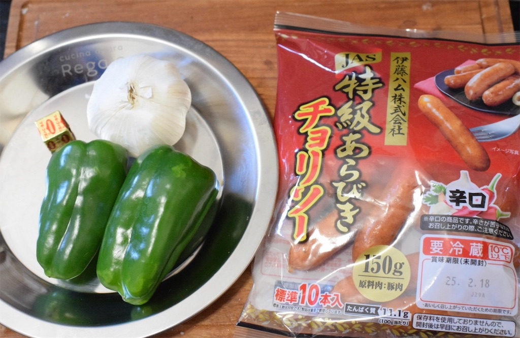 東出昌大のチョリソーとニンニクの野郎パスタ