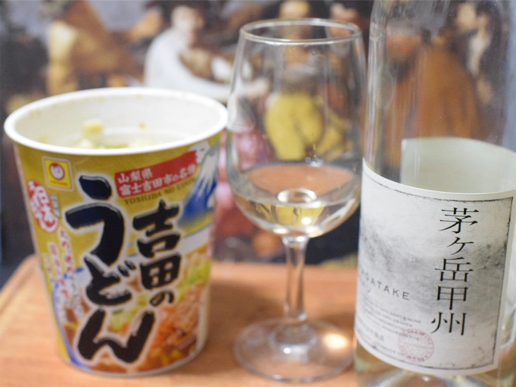 グレイス茅ヶ岳 甲州〜日本人の美意識を体現したワイン