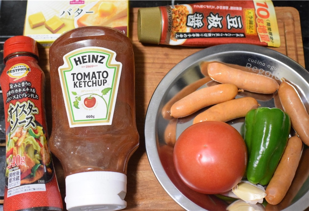 中華風ナポリタンの材料