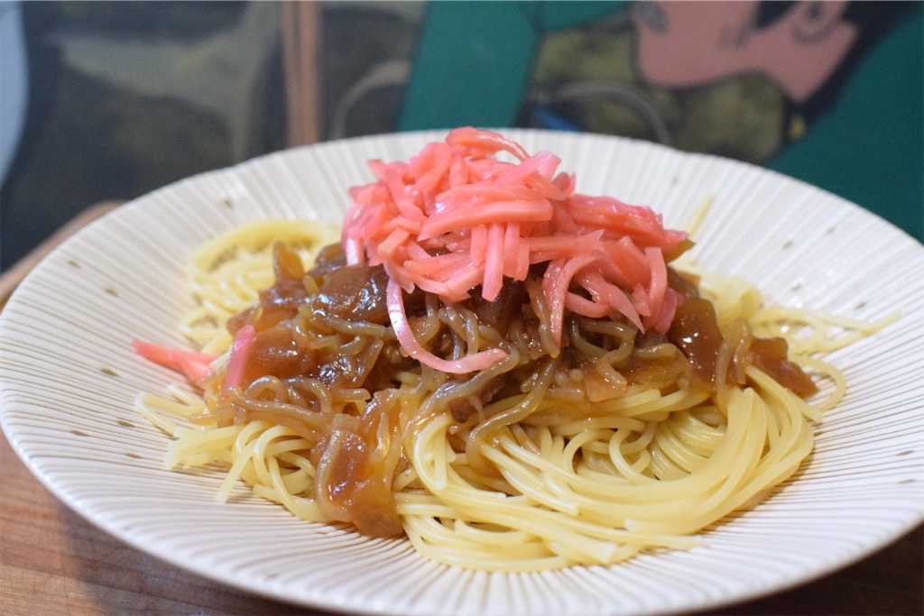 牛丼パスタ〜𠮷野家、エヴェレストの憶い出