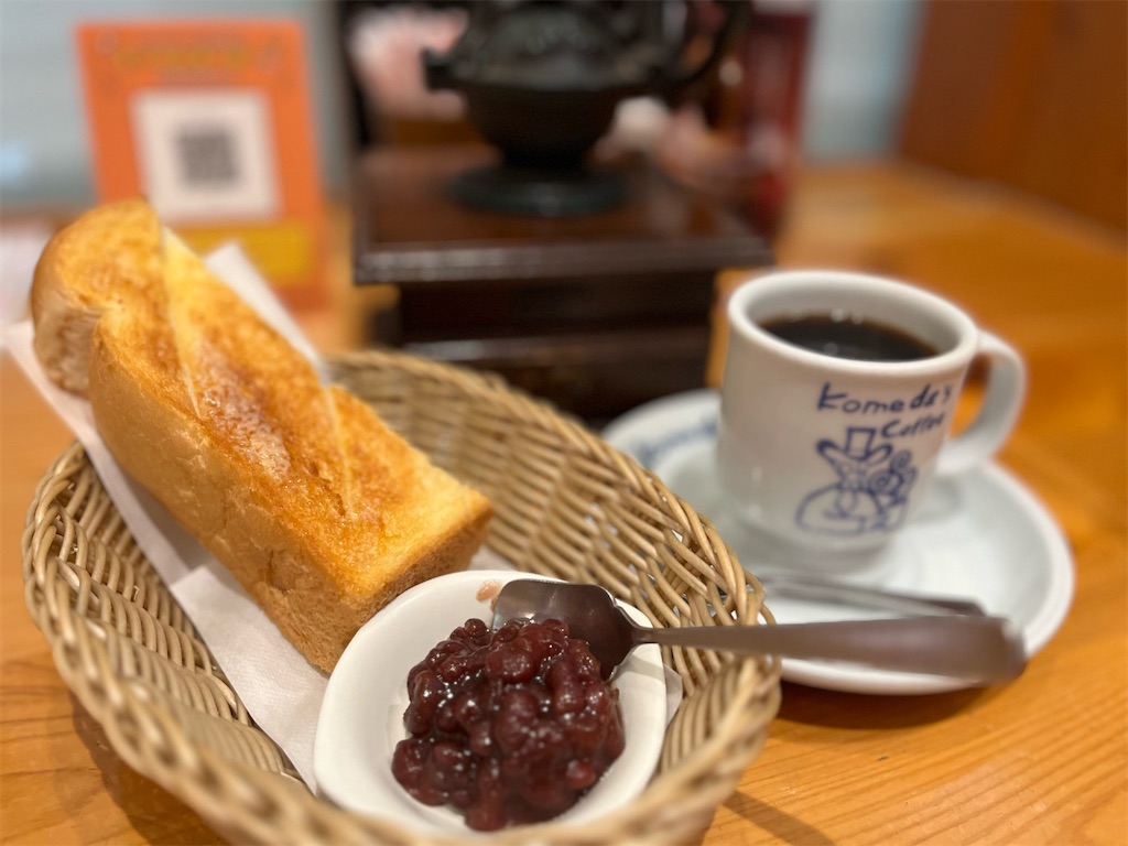 珈琲所 コメダ珈琲店