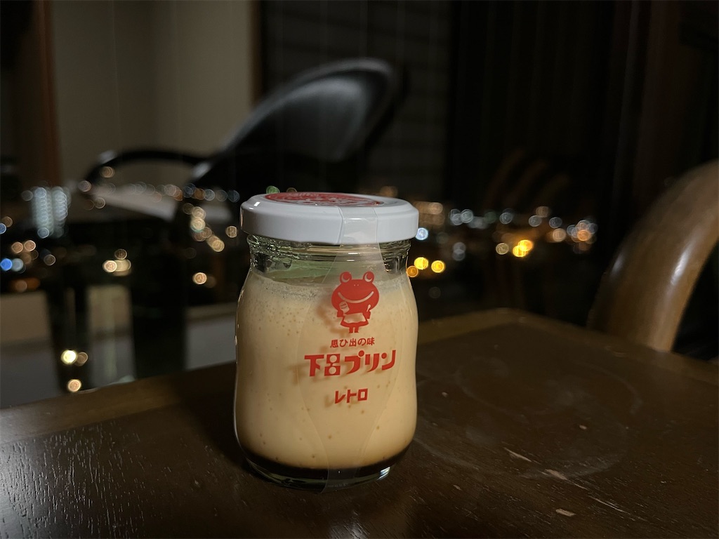 ひだ山荘、下呂温泉