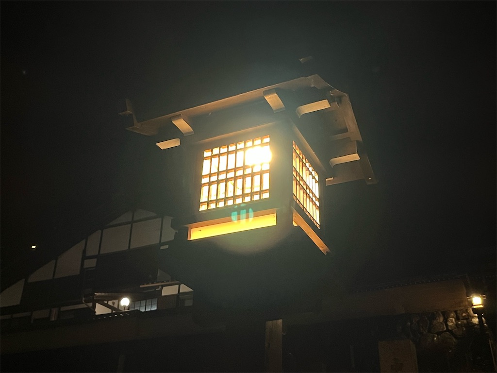 ひだ山荘、下呂温泉