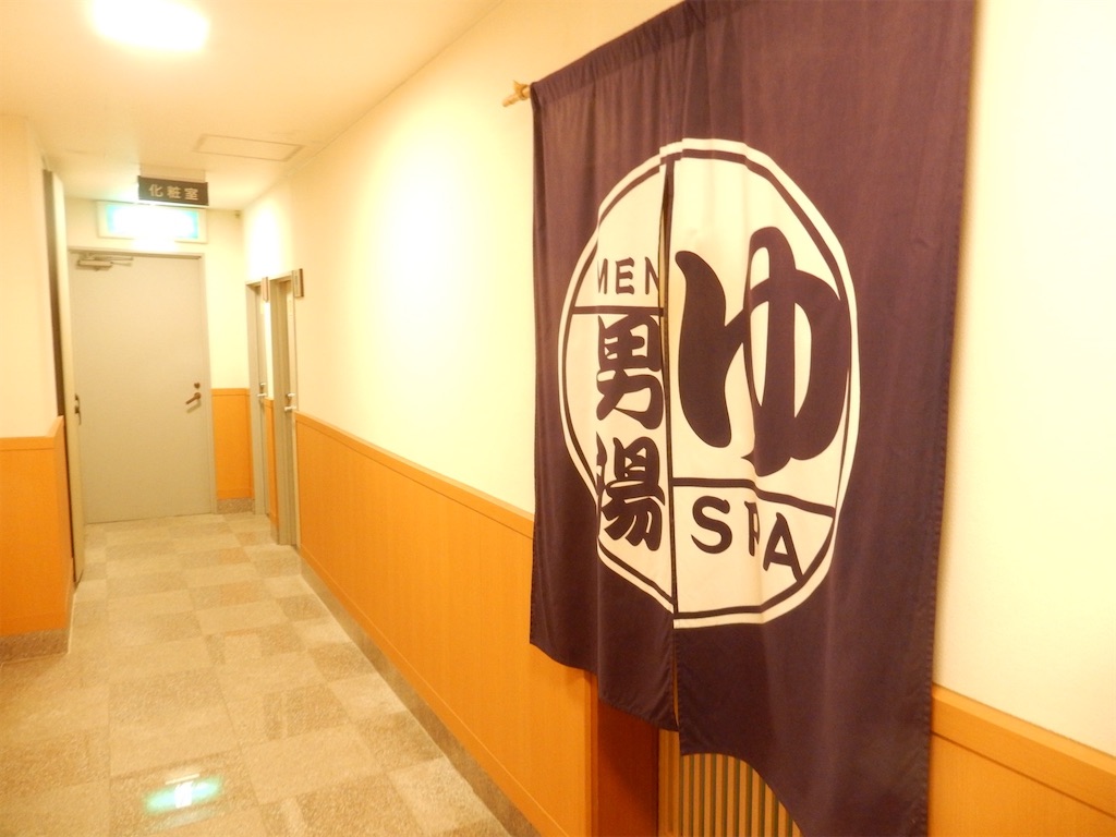 ひだ山荘