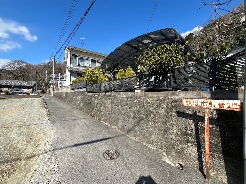 海柘榴市の現在の姿