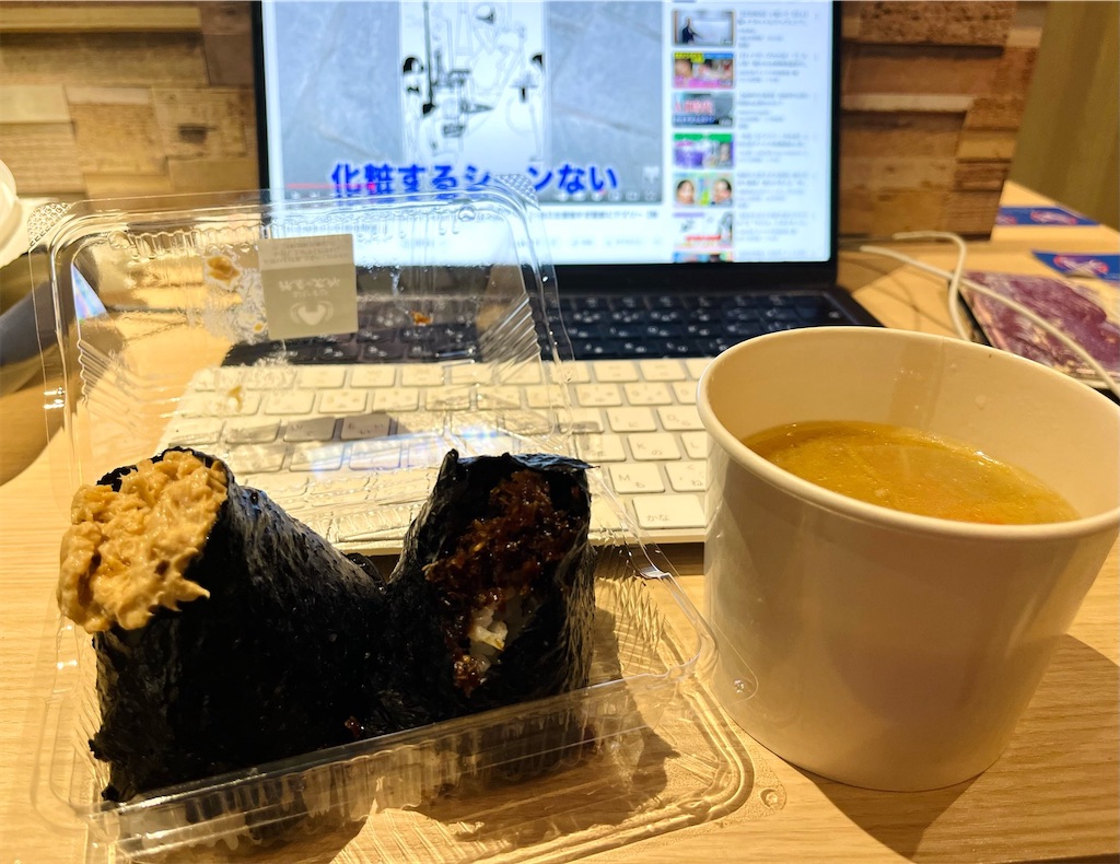 握られたら最後、もう戻れない「おむすび米屋の太郎」新宿センタービル店、禁断のおにぎり革命