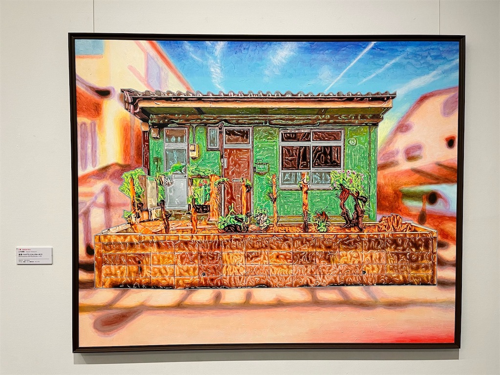 SOMPO美術館「FACE展2025」〜「今」が生まれる瞬間、名もなき衝動の