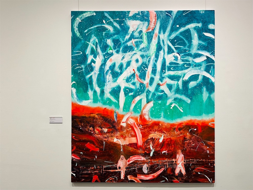 SOMPO美術館「FACE展2025」〜「今」が生まれる瞬間、名もなき衝動の