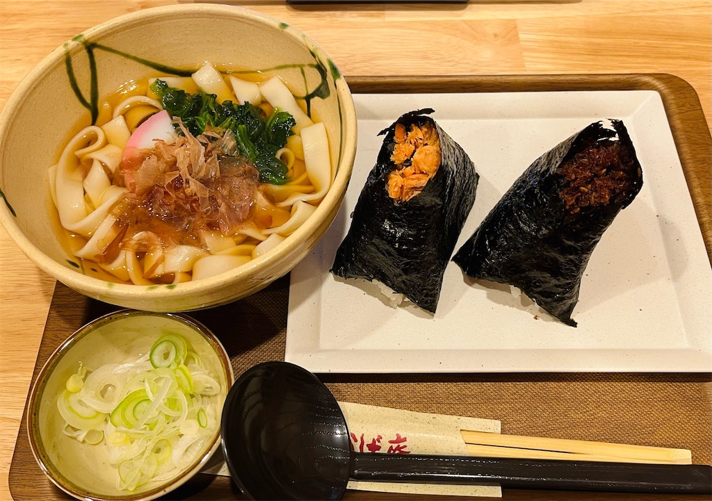 「おむすび米屋の太郎」