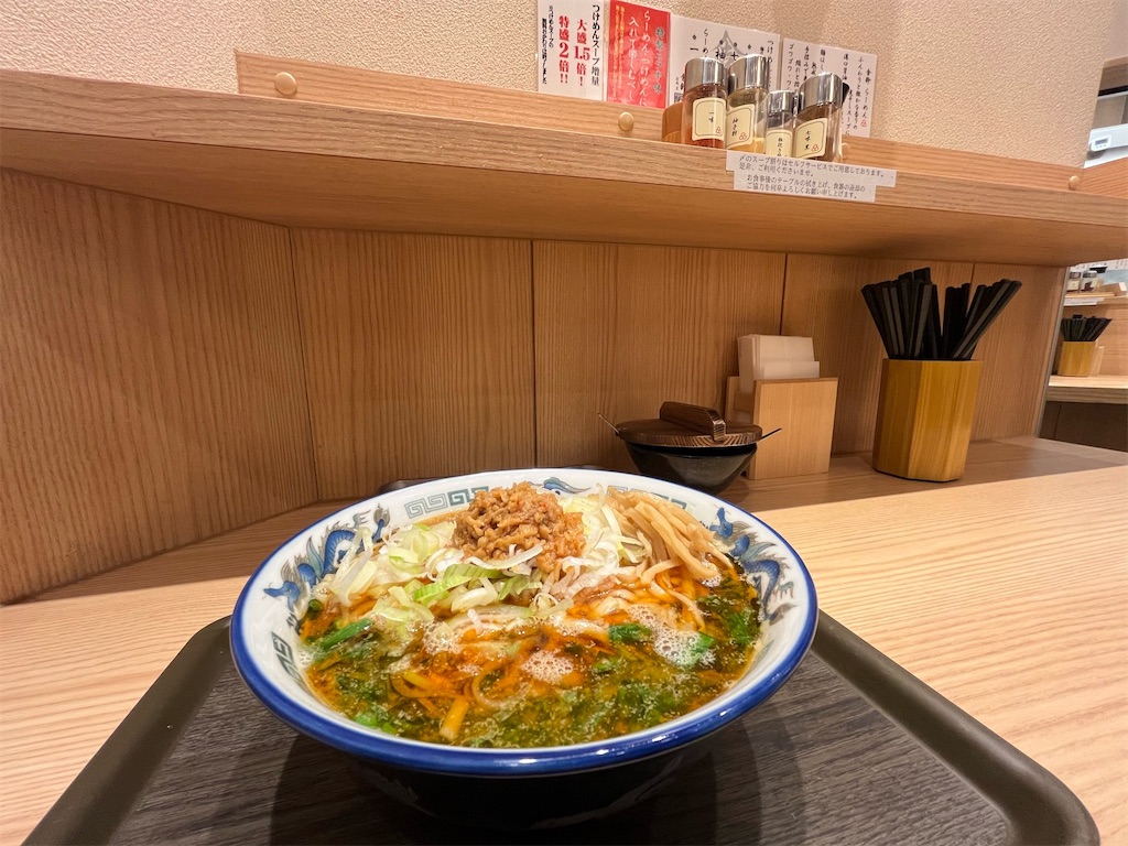 赤辛ニラらーめん(期間限定)