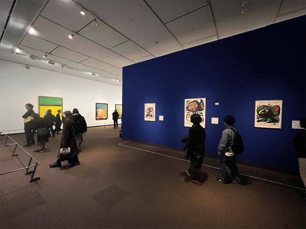 ジョアン・ミロ展〜東京都美術館
