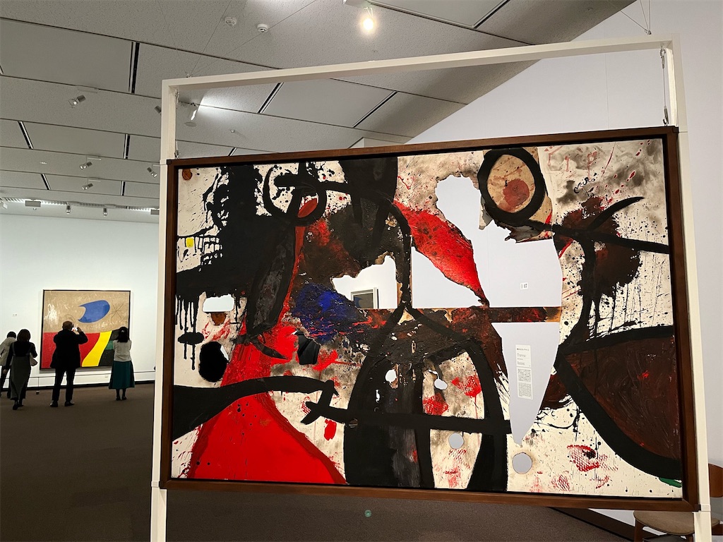 ジョアン・ミロ展・東京都美術館2025〜変わり続け、輝き続けた眼差し