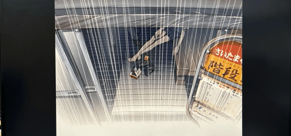 『ほしのこえ』に降る雨