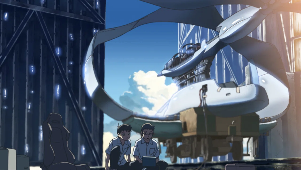 新海誠『雲のむこう、約束の場所』