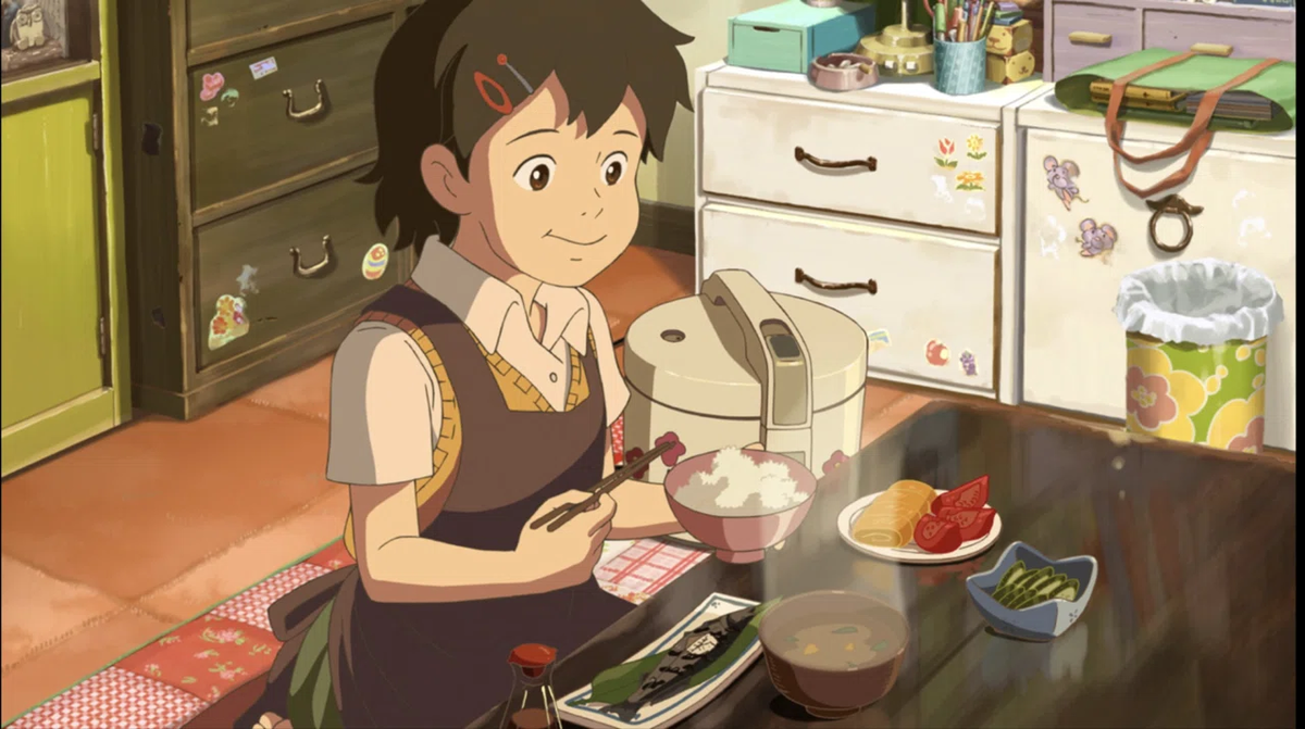 『星を追う子ども』一汁三菜