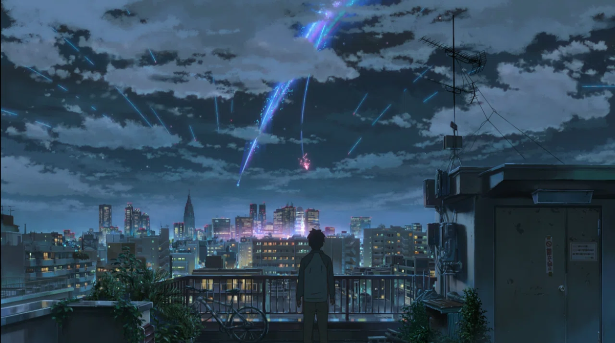 新海誠『君の名は。』