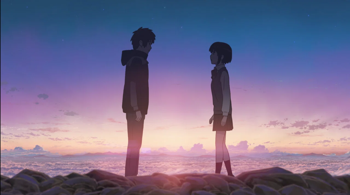 新海誠『君の名は。』