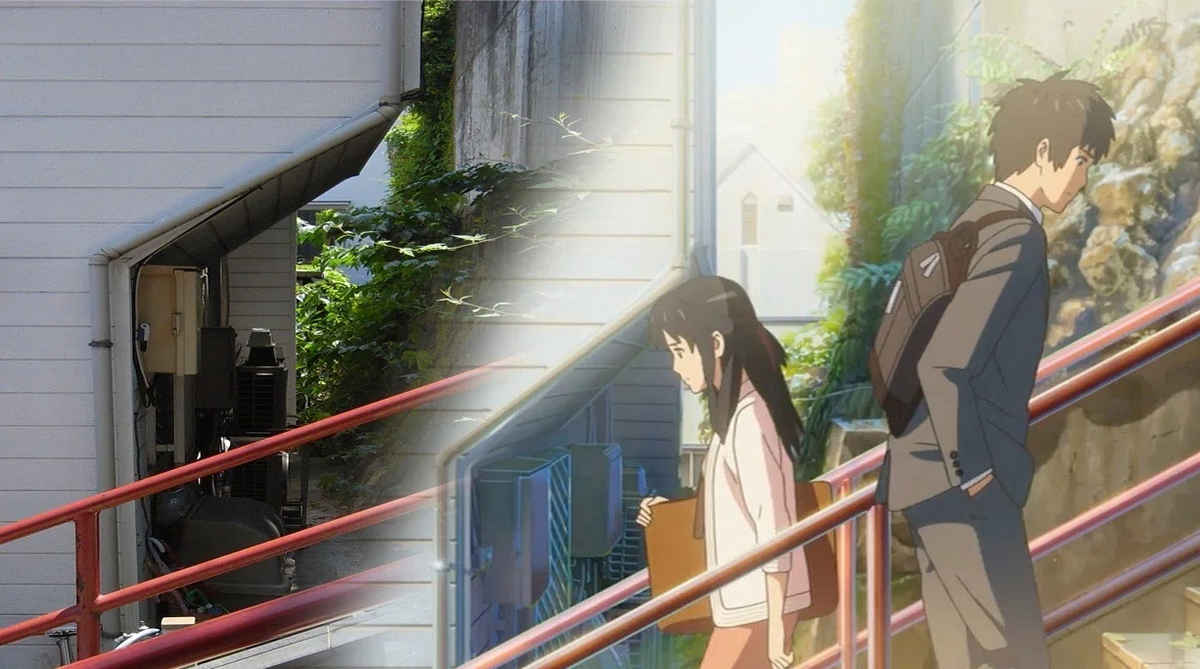 新海誠『君の名は。』