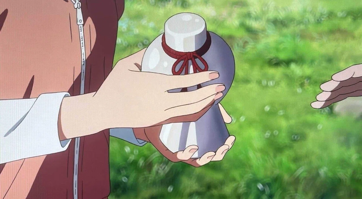『君の名は。』の口噛み酒