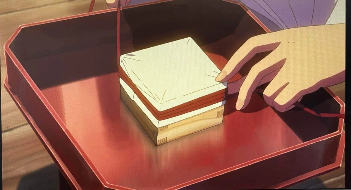 『君の名は。』の口噛み酒