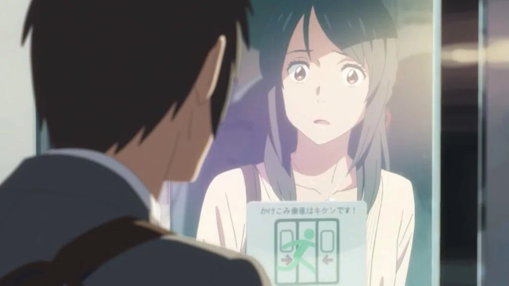 『君の名は。』における「電車」