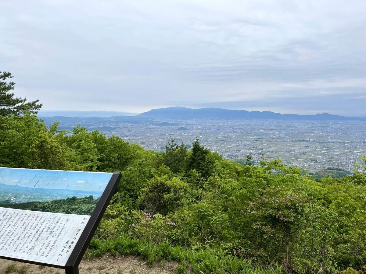 奈良の「大和」〜ヤマトまほろば、山が呼吸し、国が生まれた - 大和