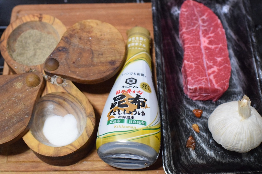 東出昌大は熊肉の牛肉ペペロンチーノ