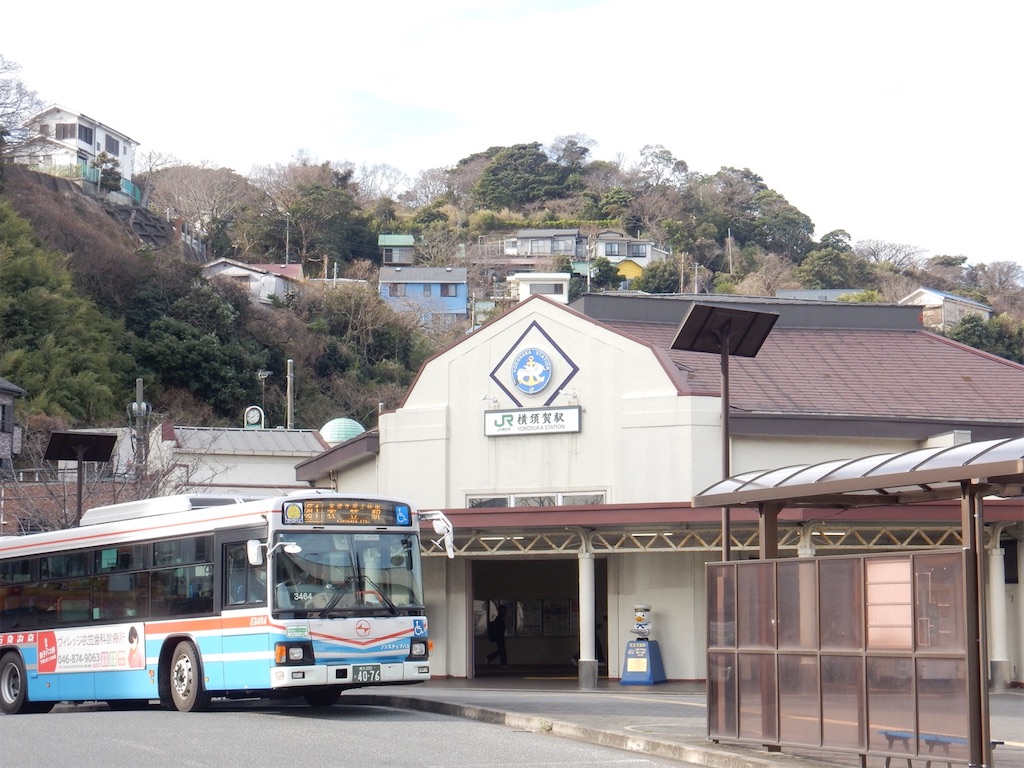 横須賀美術館