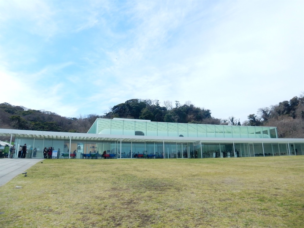 横須賀美術館