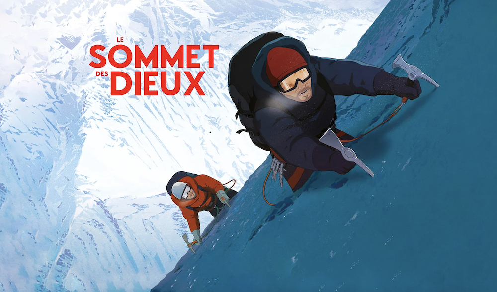 『神々の山嶺(Le Sommet des dieux)』なぜ登るのか?その問いの果てにあるもの
