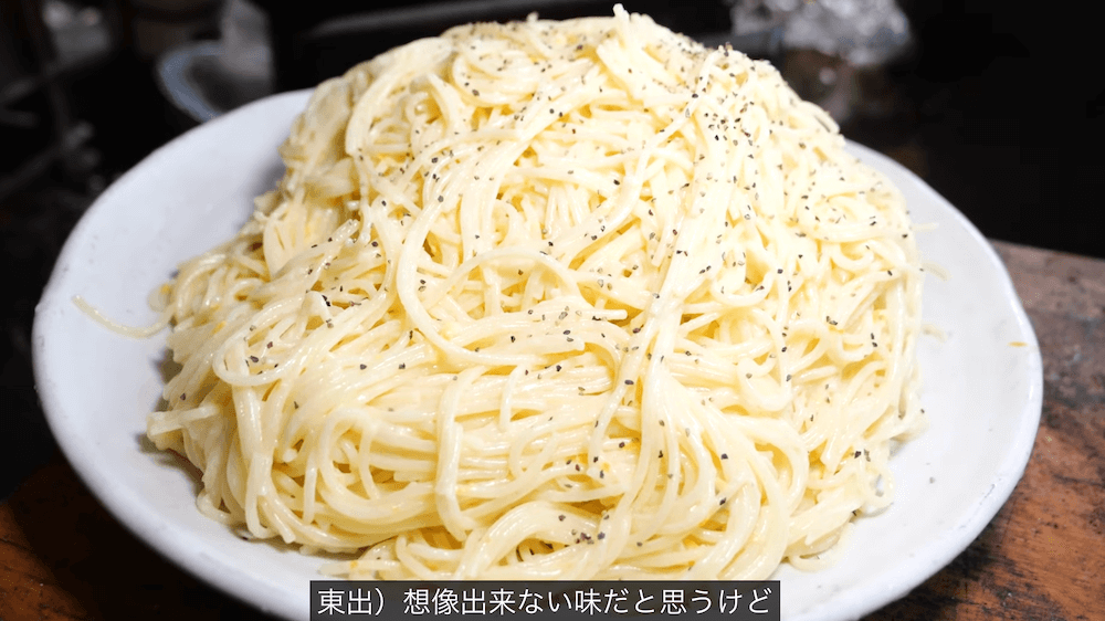 東出昌大のレモンクリームパスタ