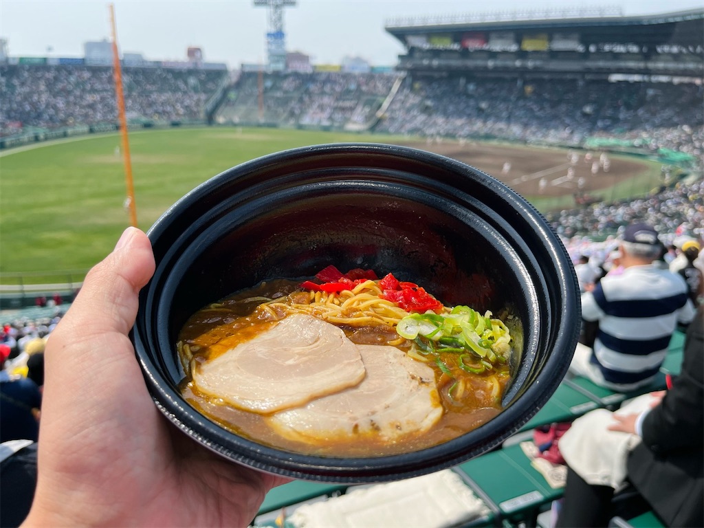第97回センバツ高校野球