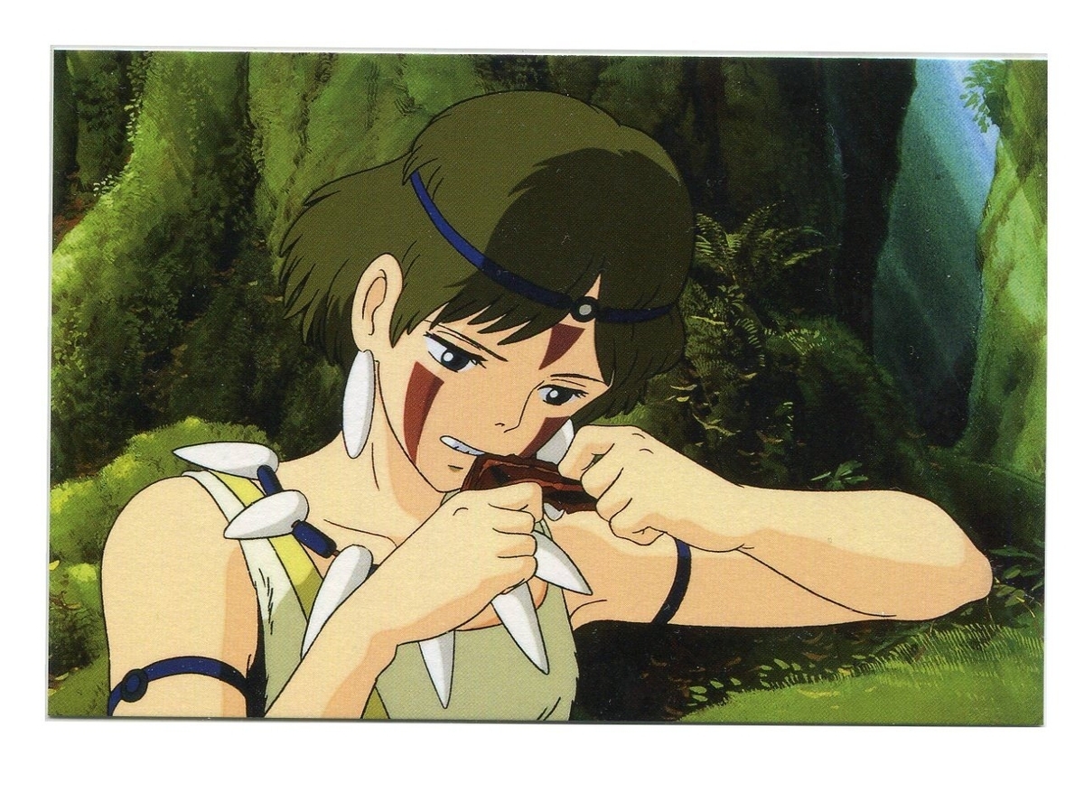 宮崎駿 ジブリ もののけ姫 ジクレー 絵画 版画 Ghibli Giclee Print Princess Mononoke Forest Nizo  Yamamoto, image size:1200x887