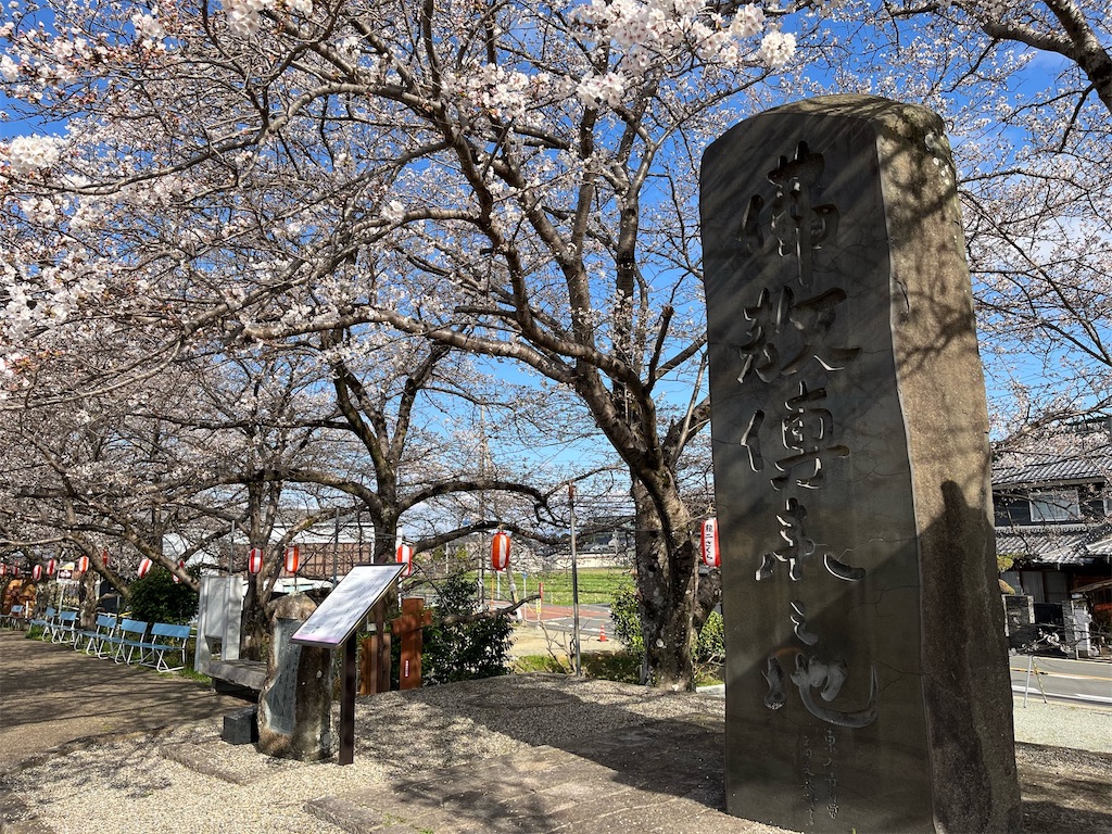 明日香風 26 - 大和王権と難波 明日香風 26 - 大和王権と難波 明日香風 26 - 大和王権と難波 File