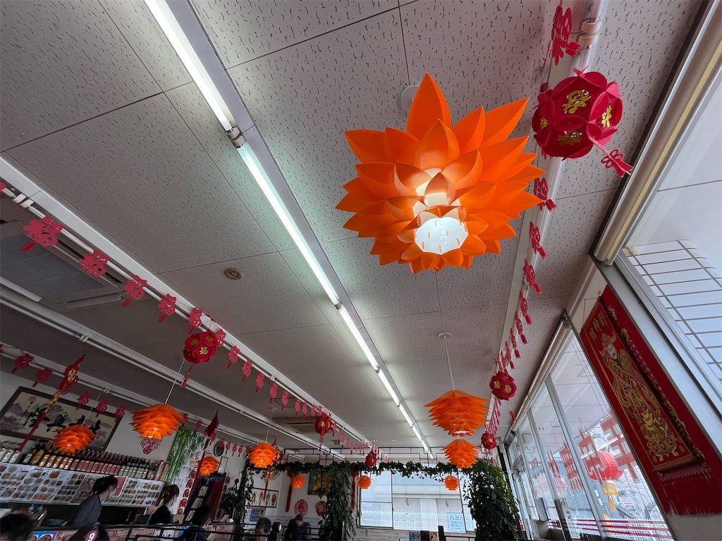 台湾料理・カイシンゲン（汇鑫源）