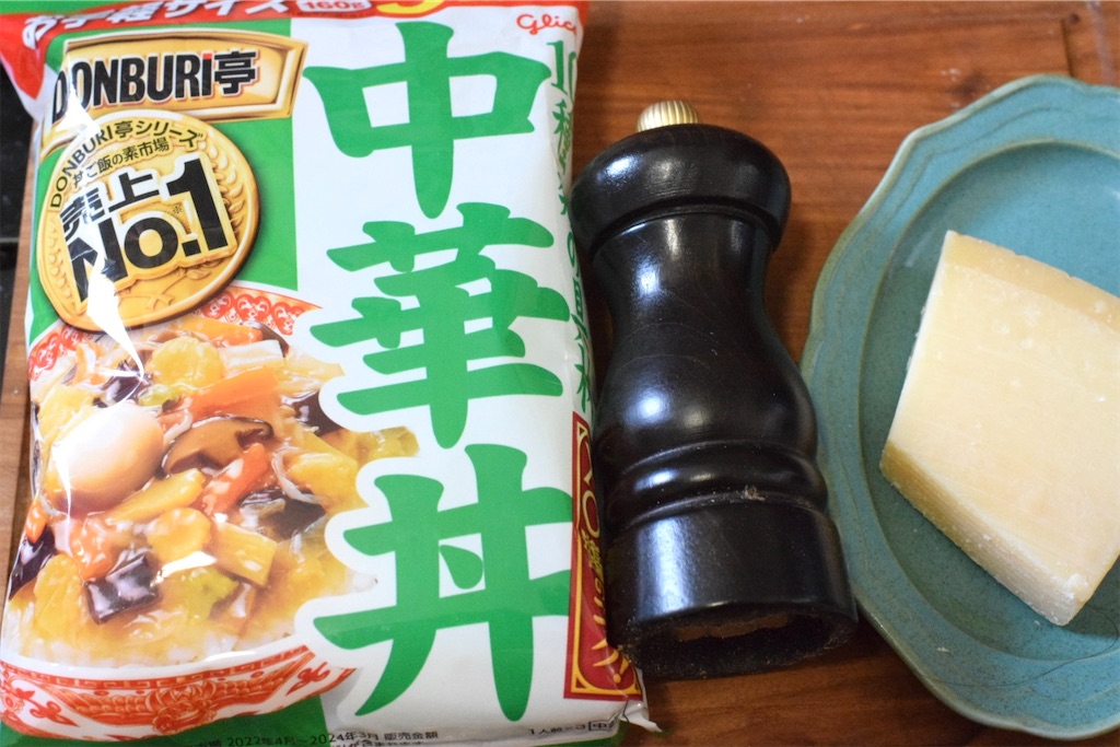 DONBURI亭 中華丼パスタ