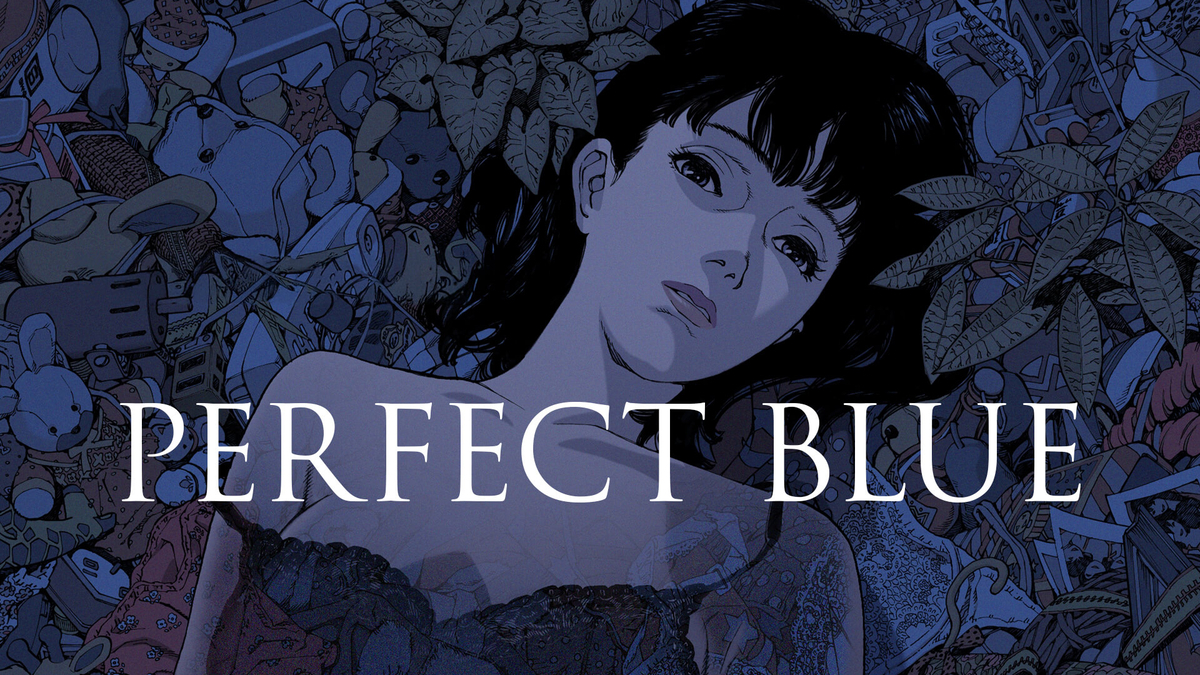今敏『PERFECT BLUE』アニメは“嘘”を超えられるか - シネマの流星