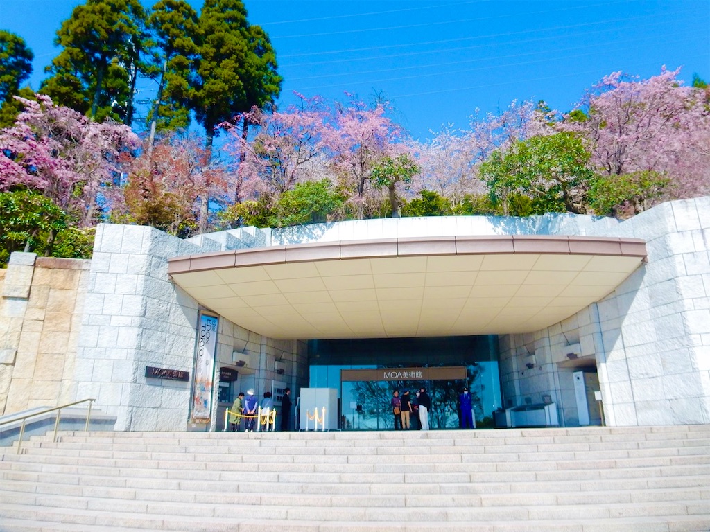 日本最高峰の美術館：MOA美術館（熱海市）