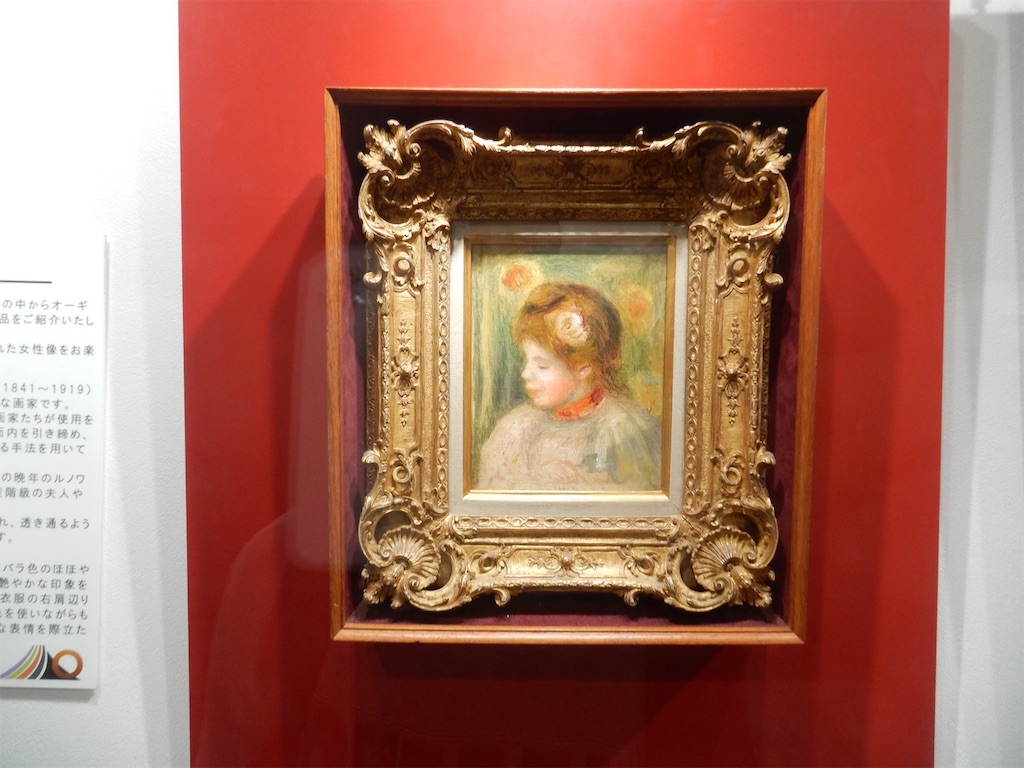 熱海山口美術館